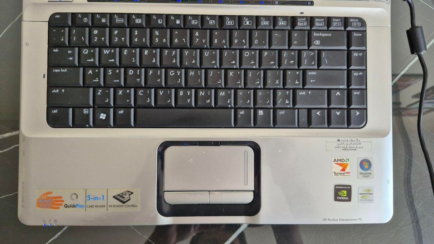 لپ‌تاپ اچ‌پی ، HP Pavilion Entertainment PC|رایانه همراه|تهران, تهرانپارس غربی|دیوار