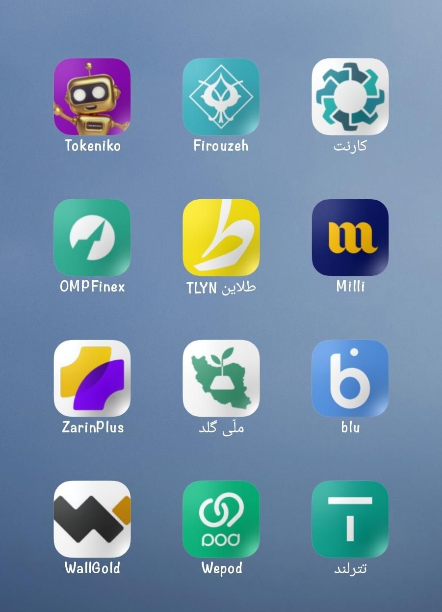 طلا رایگان+ هدیه+تخفیف+کد دعوت|کارت هدیه و تخفیف|اصفهان, نقش جهان|دیوار