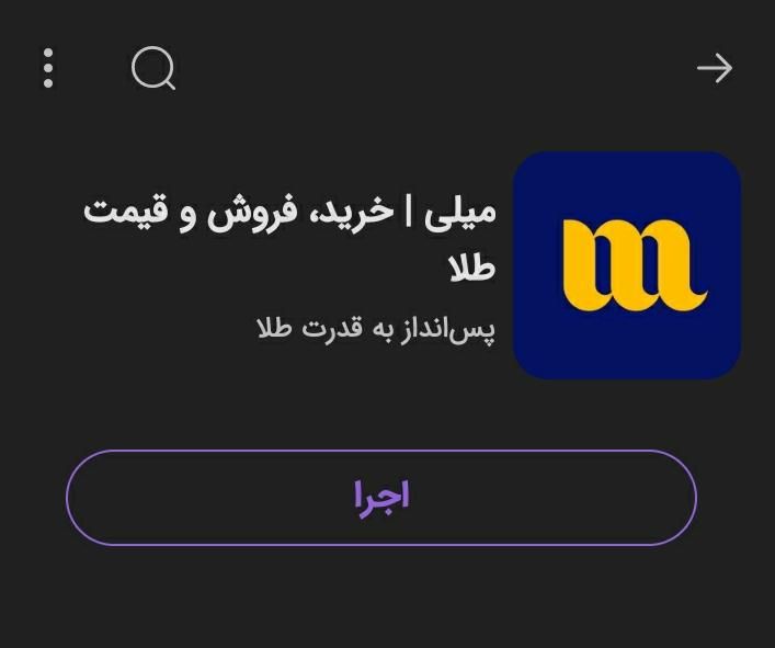 هرکی نیاز داره بیاد|سفره، حوله، دستمال آشپزخانه|بندر امام خمینی, |دیوار