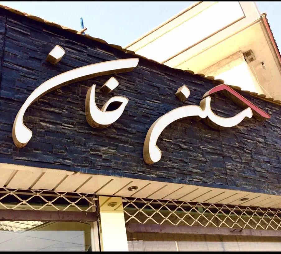 اجاره آپارتمان شهرک پردیسان آماده تخلیه|اجارهٔ آپارتمان|کرج, شهرک پردیسان|دیوار