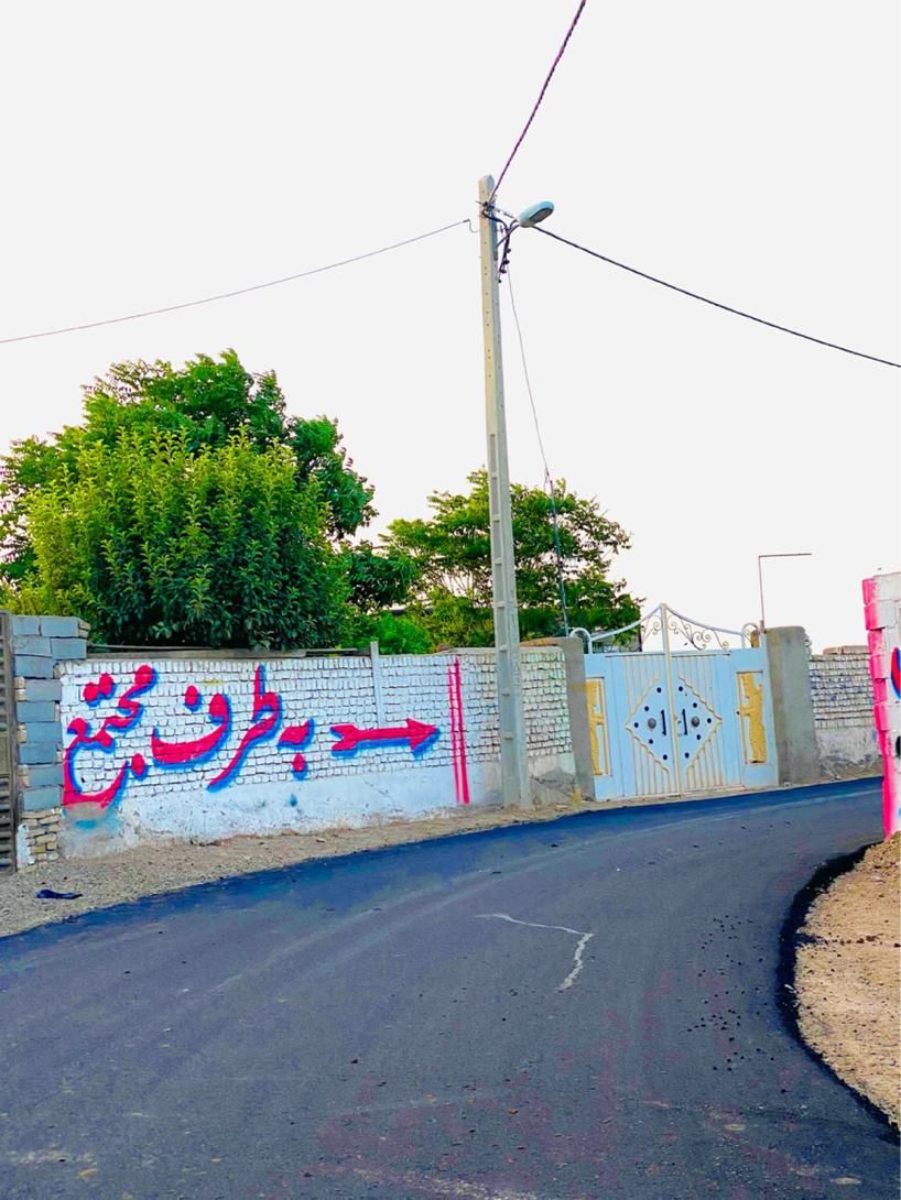 زمین باغ ۵۵۰متری‌مجتمع زیتون آسفالت تا سر زمین|فروش زمین و ملک کلنگی|مشهد, الهیه|دیوار