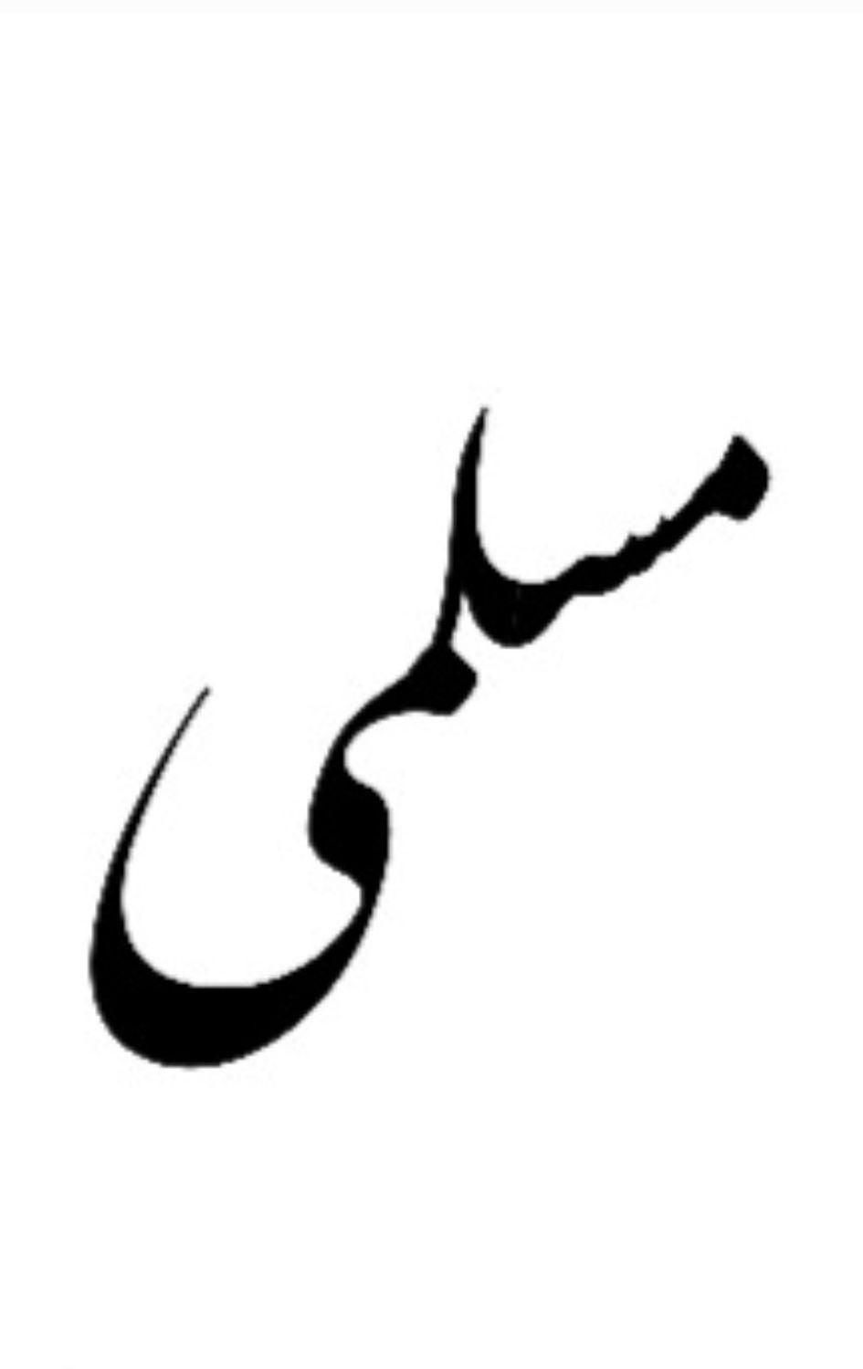 700 متر مغازه/نمایشگاه ماشین/هایپر/فرش/کالا خواب|اجارهٔ مغازه و غرفه|تهران, صادقیه|دیوار