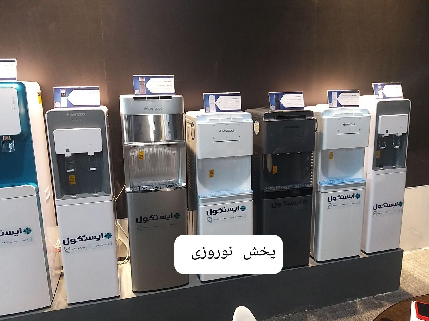ابسردکن آبسرد کن estcool گاسونیک یخچال دار|آب‌سردکن و تصفیه آب|مشهد, تلگرد|دیوار