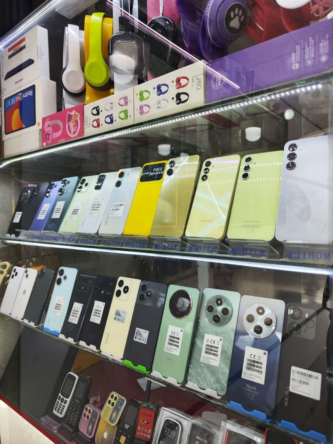 گوشی موبایل دسته دو فروشی|موبایل|زاهدان, |دیوار