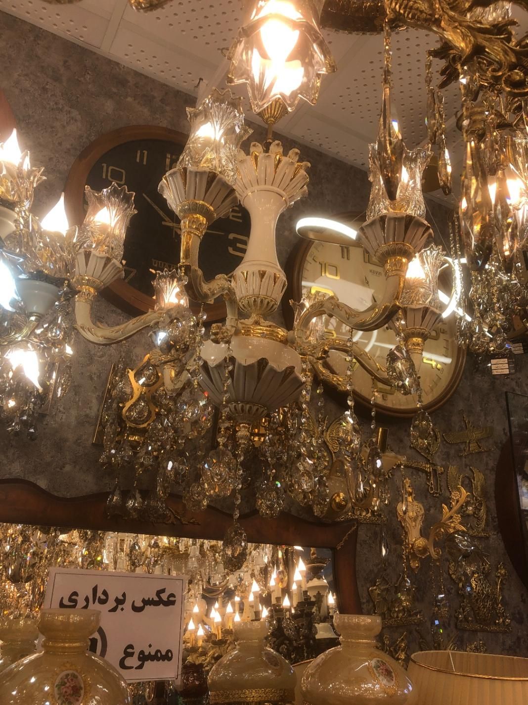 لوستر برنزی طلا سفید|لوستر و چراغ آویز|اردبیل, |دیوار
