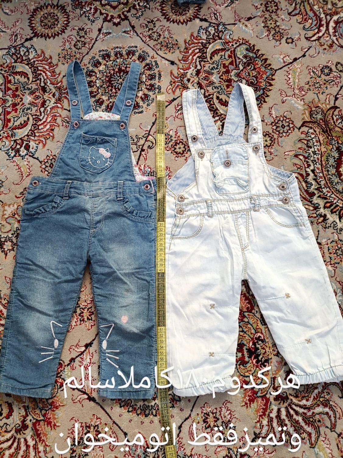 تعدادی لباس دخترانه شیک ودرحدنو|کفش و لباس بچه|قروه, |دیوار