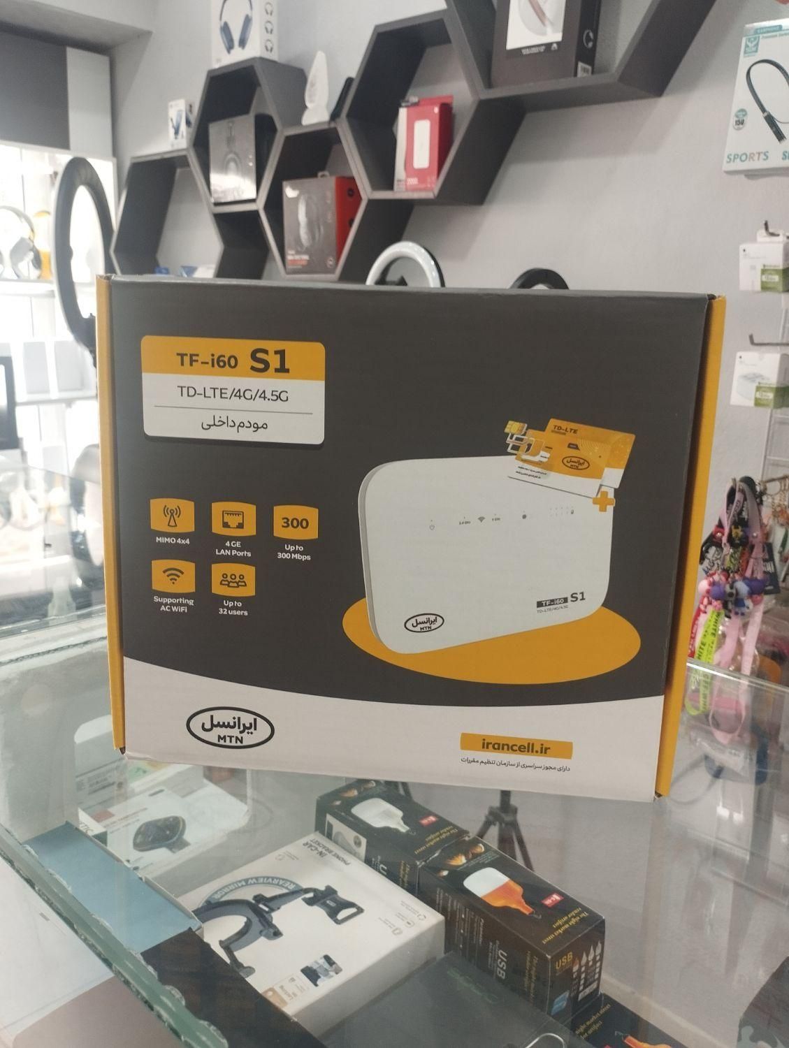 مودم wifi|مودم و تجهیزات شبکه|مرودشت, ژیان|دیوار