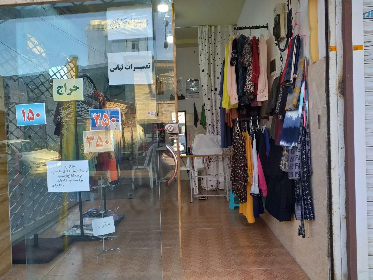 کرایه مغازه|اجارهٔ مغازه و غرفه|رشت, شهرک شهید مفتح|دیوار