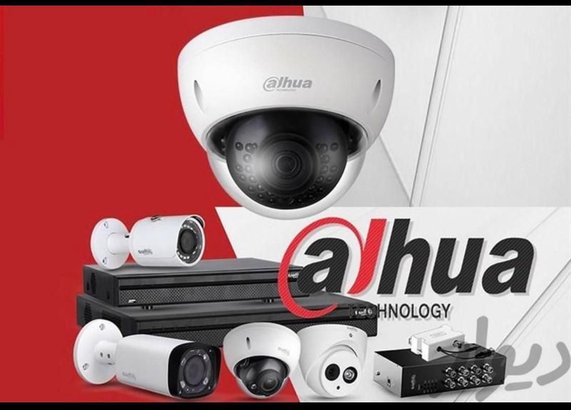 دوربین مداربسته و دزدگیراماکن|خدمات پیشه و مهارت|رفسنجان, |دیوار