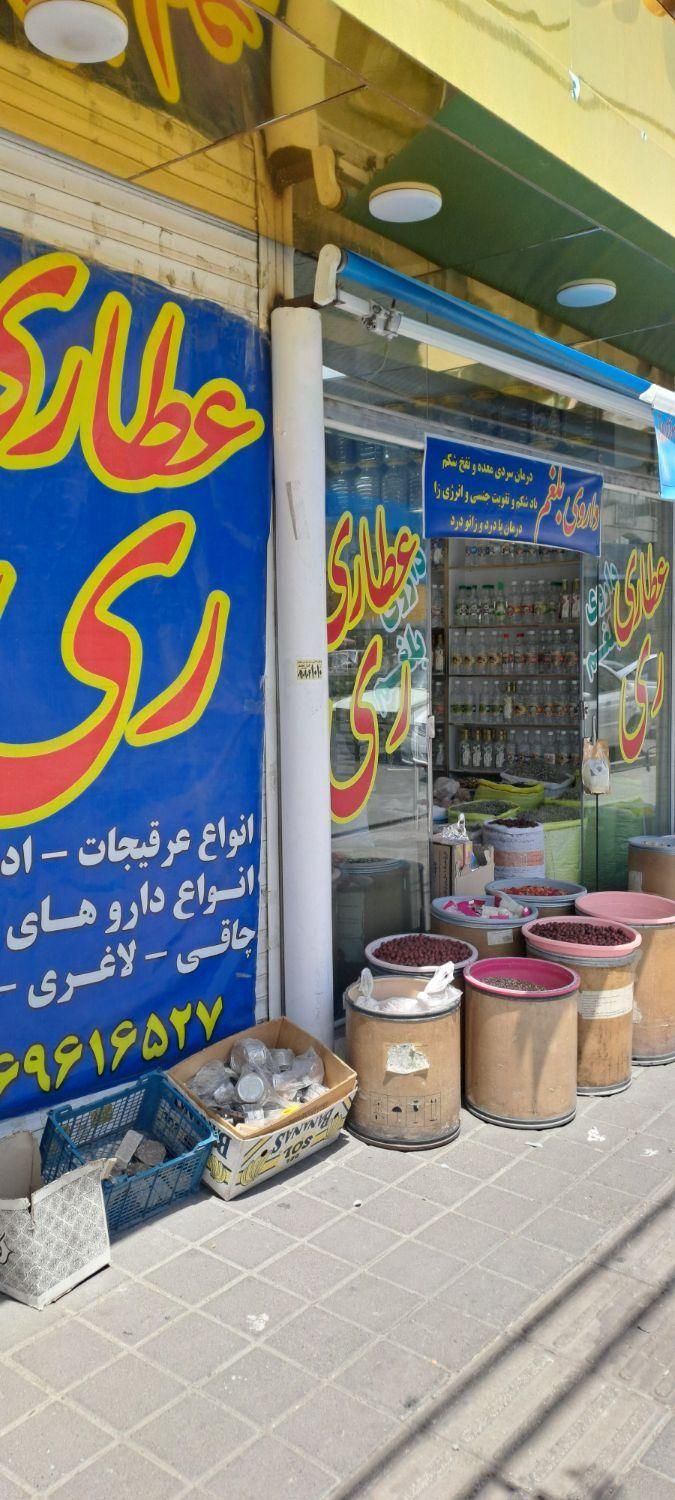 فروش خانه ویلایی ۲۰۰ متری ۲ خوابه در دیلمان|فروش خانه و ویلا|تهران, دیلمان|دیوار