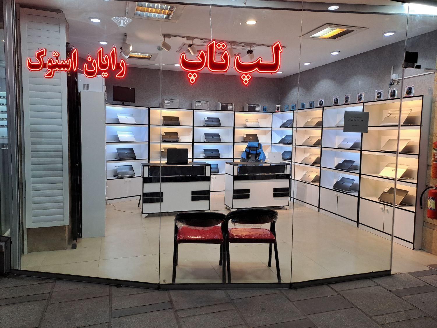 جشنواره فروش لپ تاپ استوک|رایانه همراه|همدان, |دیوار