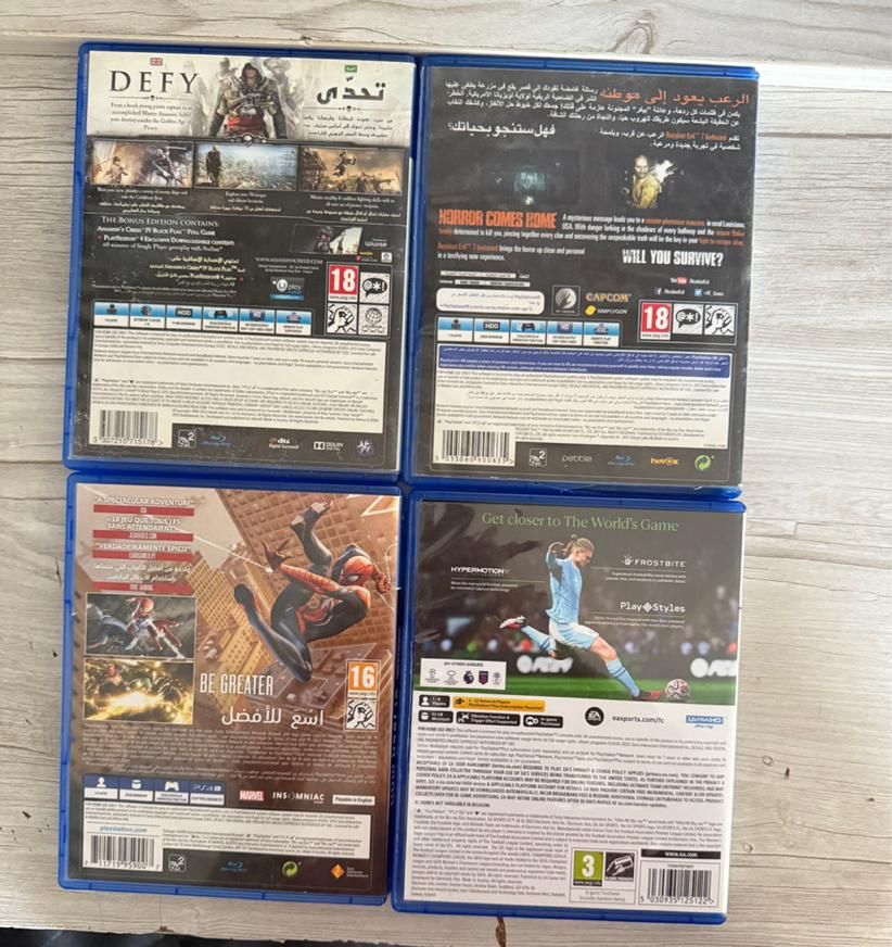 بازی ps5 و بازی ps4|کنسول، بازی ویدئویی و آنلاین|شیراز, سجادیه|دیوار
