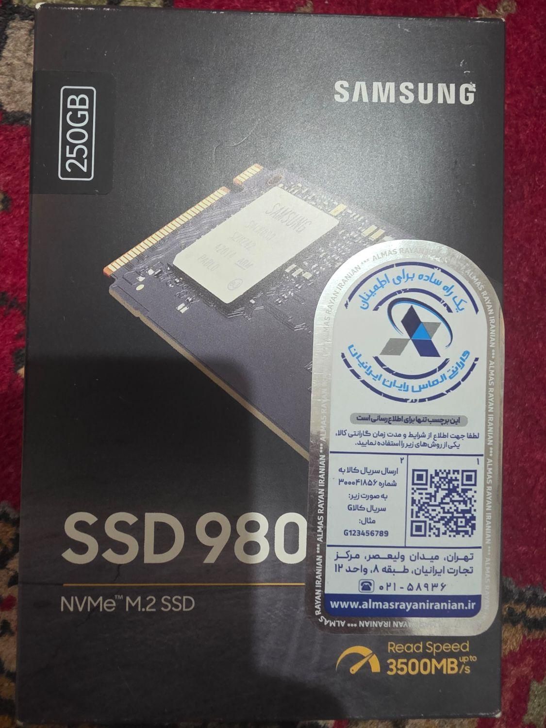 هارد SSD|قطعات و لوازم جانبی رایانه|سلماس, |دیوار