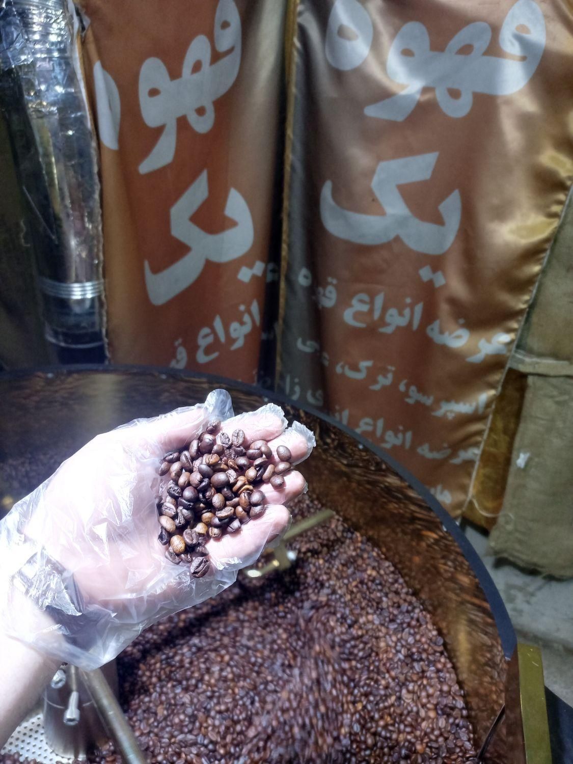پخش قهوه|عمده‌فروشی|تهران, ازگل|دیوار