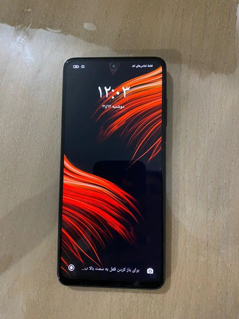 گوشی پوکو X3|موبایل|تبریز, |دیوار