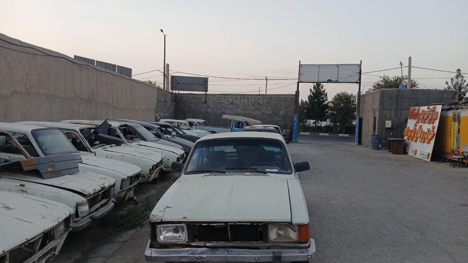 مرکز اسقاط خودروهای فرسوده|خدمات موتور و ماشین|قم, قلعه صدری|دیوار