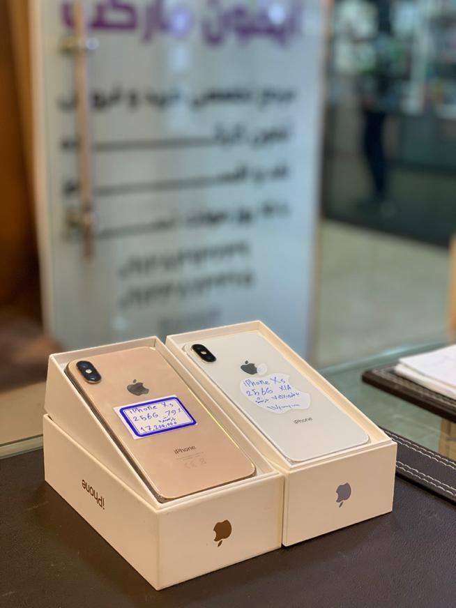 اپل iPhone XS ۲۵۶ گیگابایت در حد با مهلت تست|موبایل|تهران, دهقان|دیوار