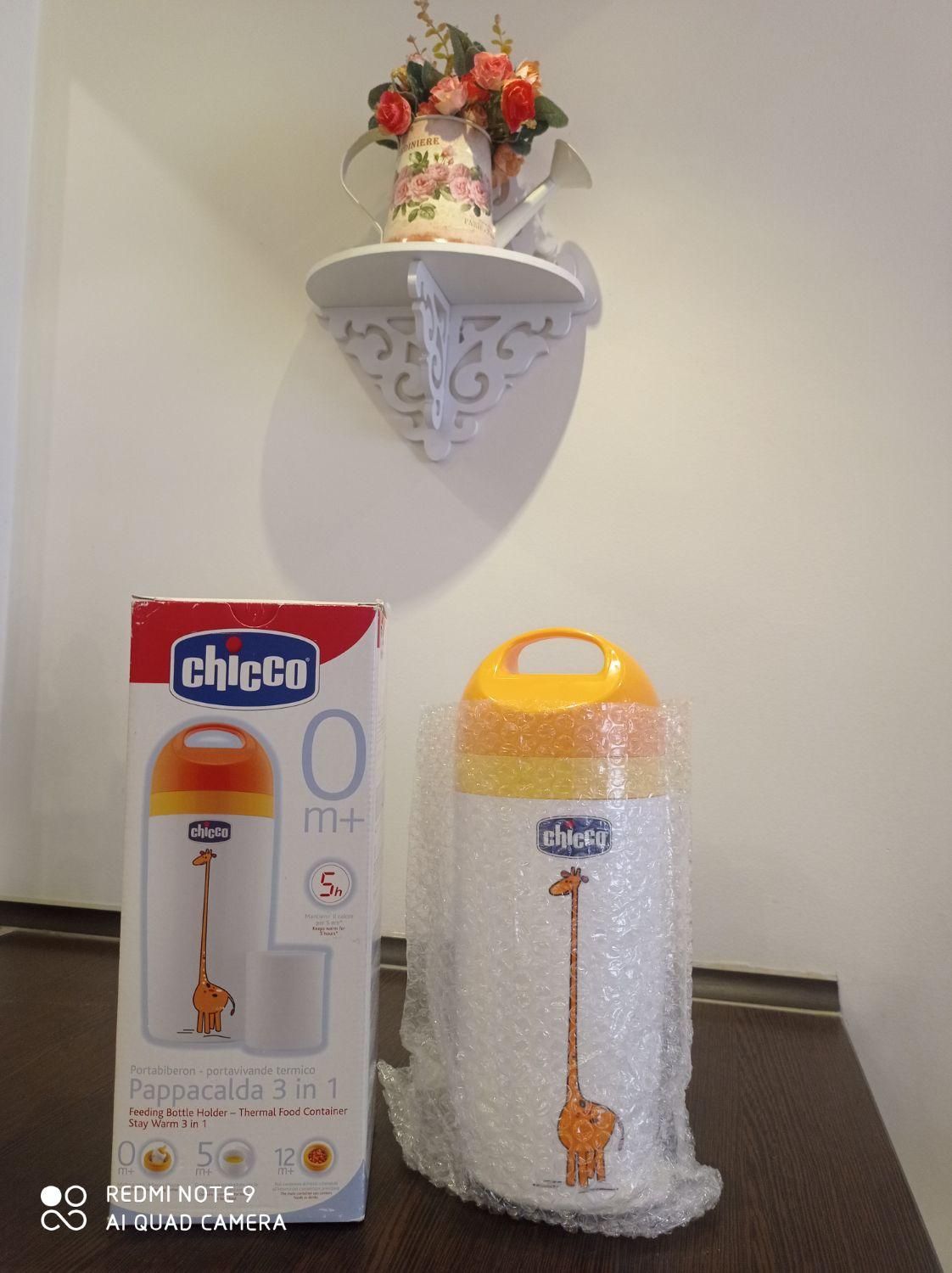 فلاسک غذای کودک Chicco آکبند|اسباب و اثاث بچه|تهران, دربند|دیوار