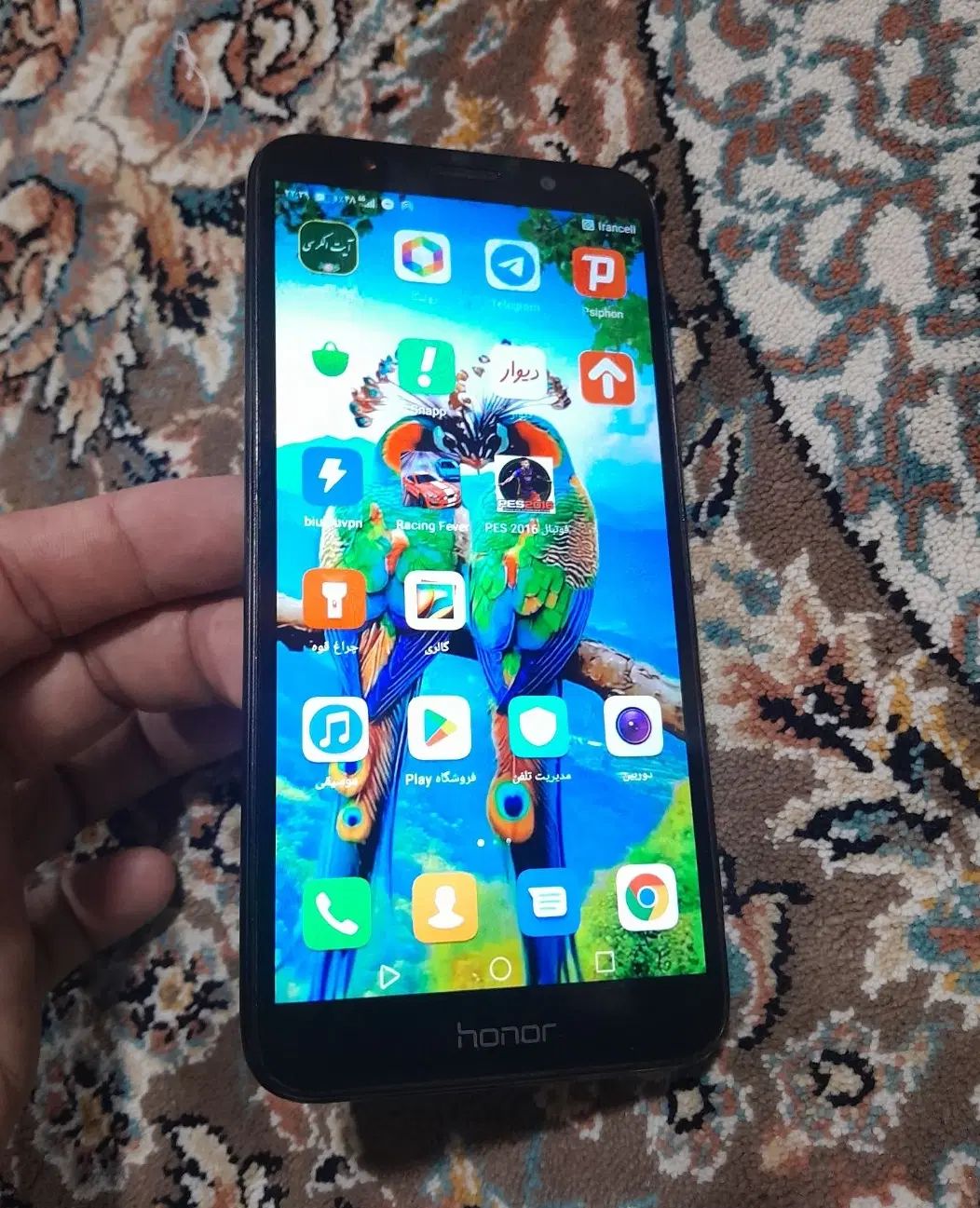 honor7s|موبایل|کرج, آق تپه|دیوار
