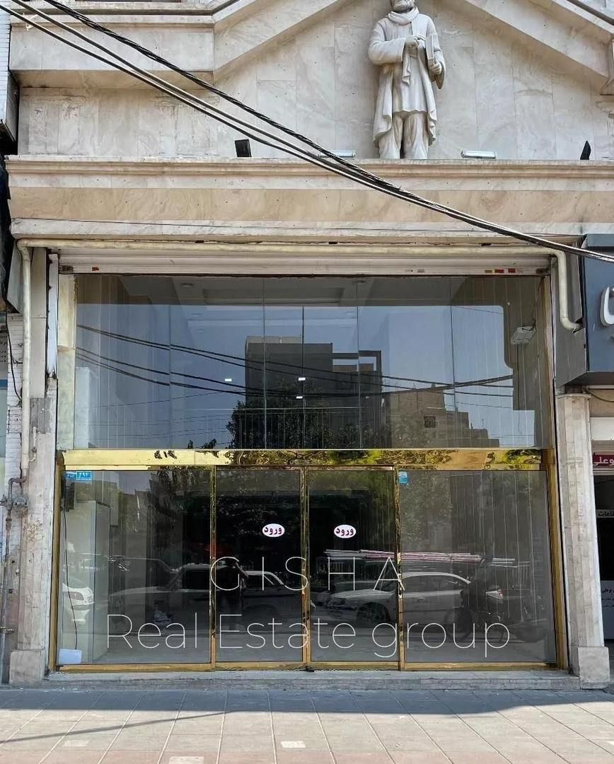 فروش مغازه تجاری ۱۵۰ متر در شهرک کارگاهی|فروش مغازه و غرفه|چابهار, |دیوار