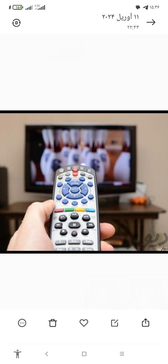 نصاب انواع آنتن|خدمات پیشه و مهارت|کوهدشت, |دیوار