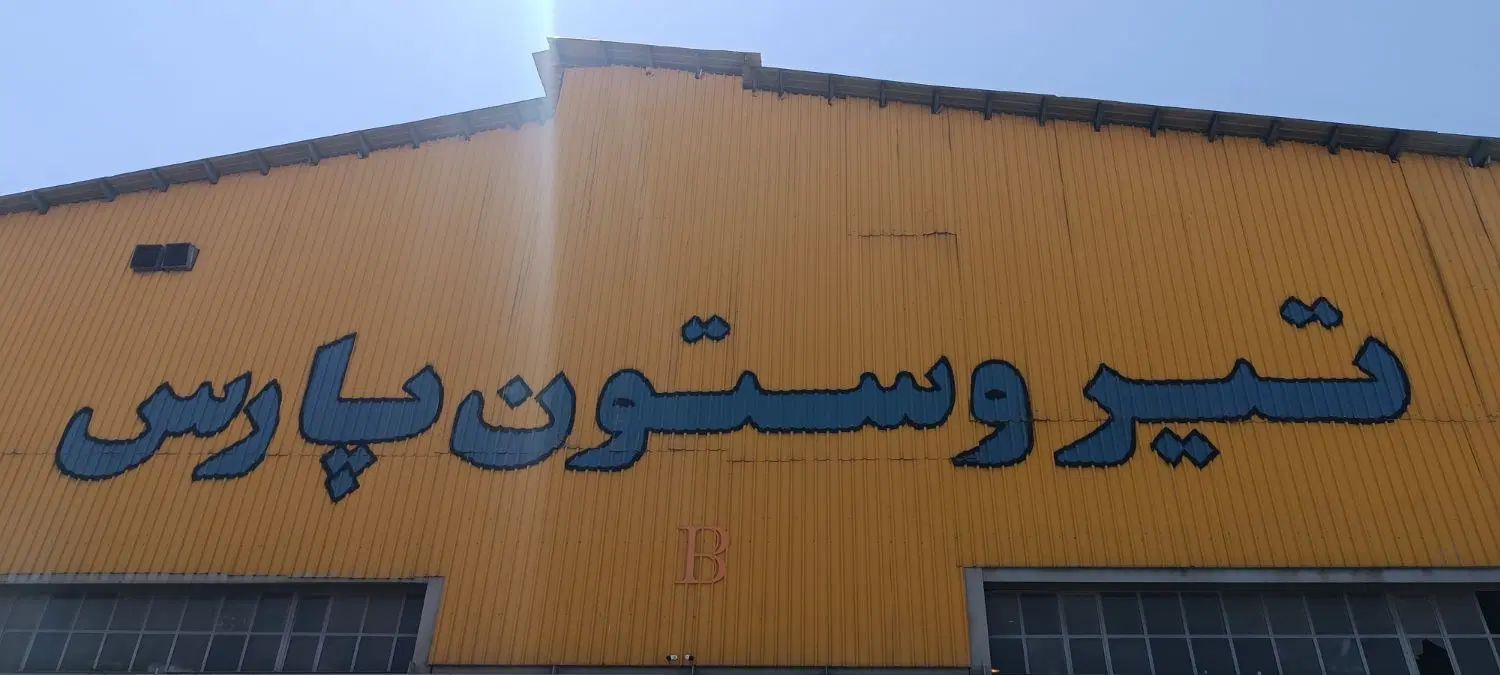 استخدام CNC کار برشکار تراشکار جوشکار نیروی ساده|استخدام صنعتی، فنی، مهندسی|شیراز, شهرک صنعتی شیراز|دیوار