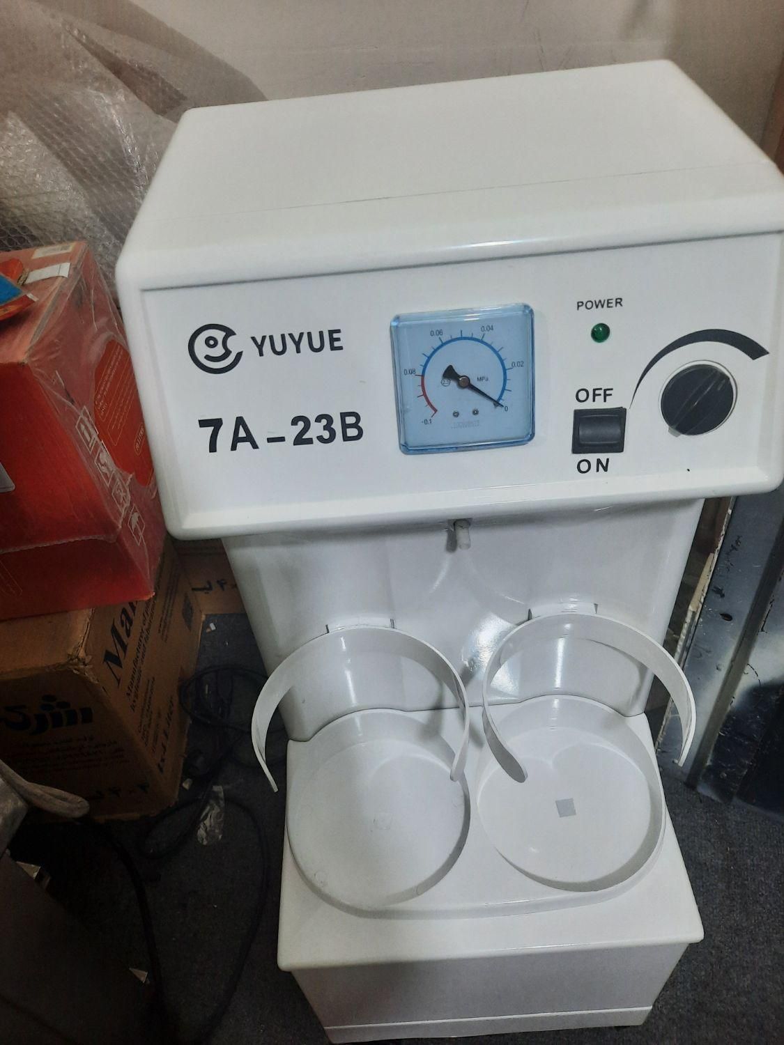 ساکشن لیپوساکشن مناسب گوش و درمانگاهی|پزشکی|شیراز, باغ تخت|دیوار