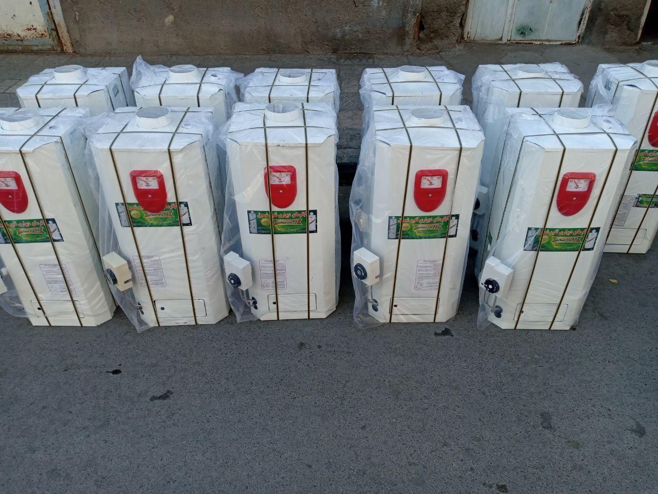 آبگرمکن 50لیتری مخزنی .نو .تعداد 4600ت|آبگرمکن، پکیج، شوفاژ|گنبد کاووس, |دیوار