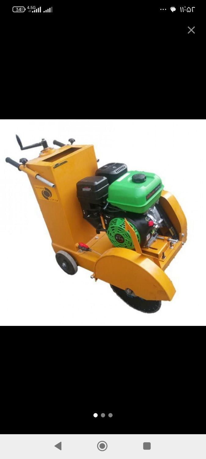 کاتر برش آسفالت .بتن مسلح و عادی سقف دالوغیره|خدمات پیشه و مهارت|قم, شهرک قدس|دیوار