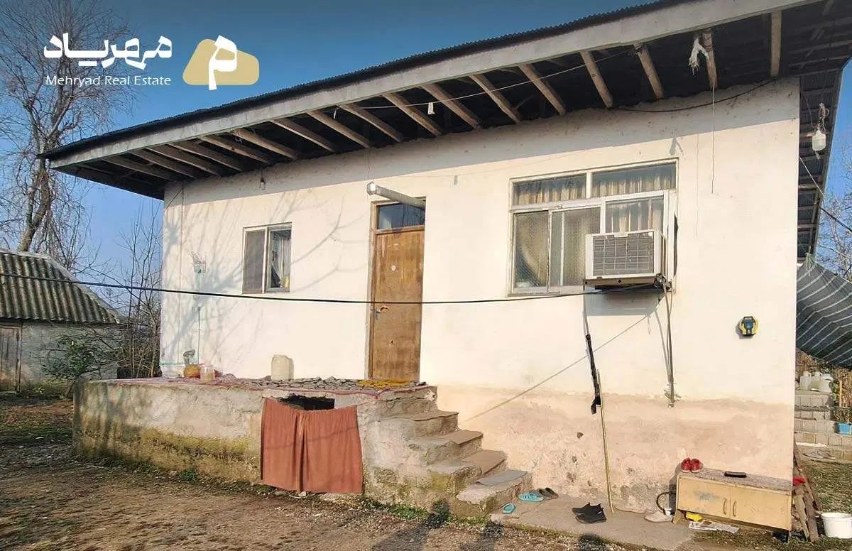 خانه و محوطه با سند قطعی و امتیاز در کوچصفهان رشت|فروش خانه و ویلا|کوچصفهان, |دیوار