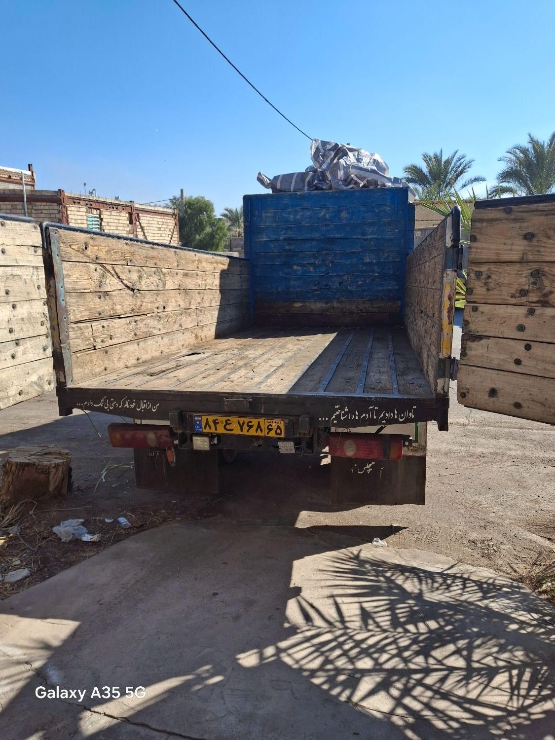 حمل وجابجایی اثاثیه منزل خاور 6 تن|خدمات حمل و نقل|بم, |دیوار