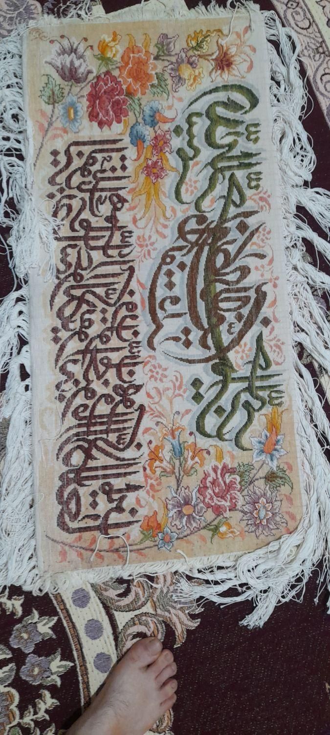 فرش تابلو|فرش|اهر, |دیوار