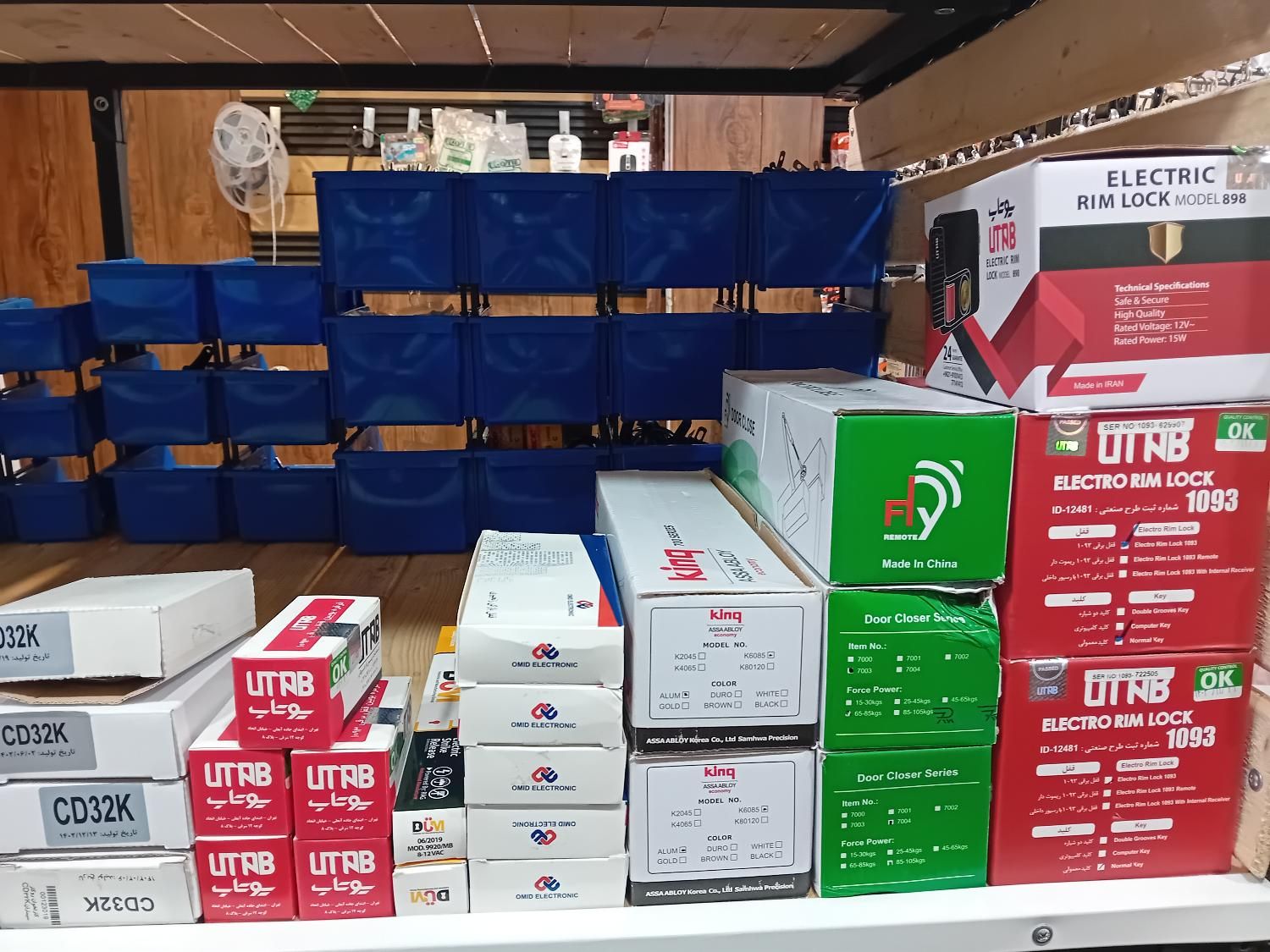 فروش و نصب قفل های برقی ، قفل زنجیری و آرام بند|مصالح و تجهیزات ساختمان|هشتگرد, فاز ۱ مهستان|دیوار