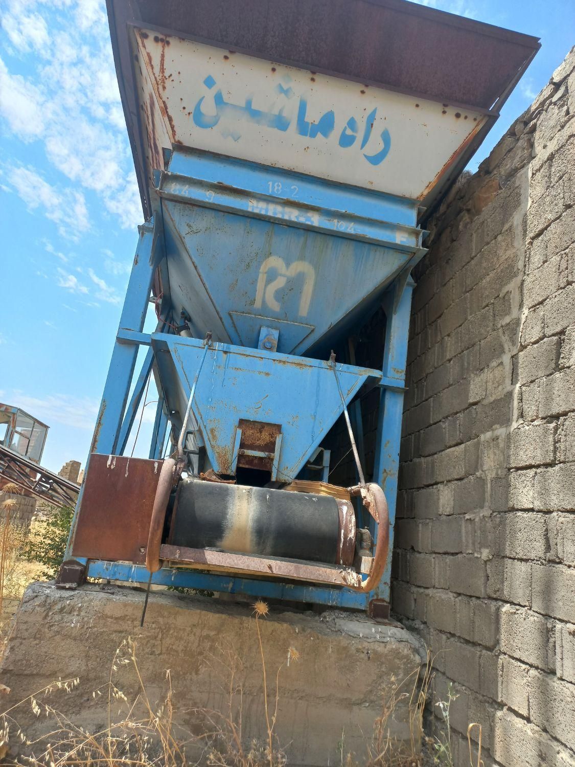 بچینگ راه ماشین|ماشین‌آلات صنعتی|تهران, آسمان|دیوار
