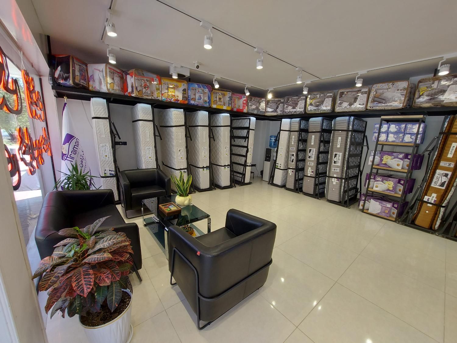 نمایندگی تشک رویا|تشک تختخواب|اصفهان, خانه اصفهان|دیوار