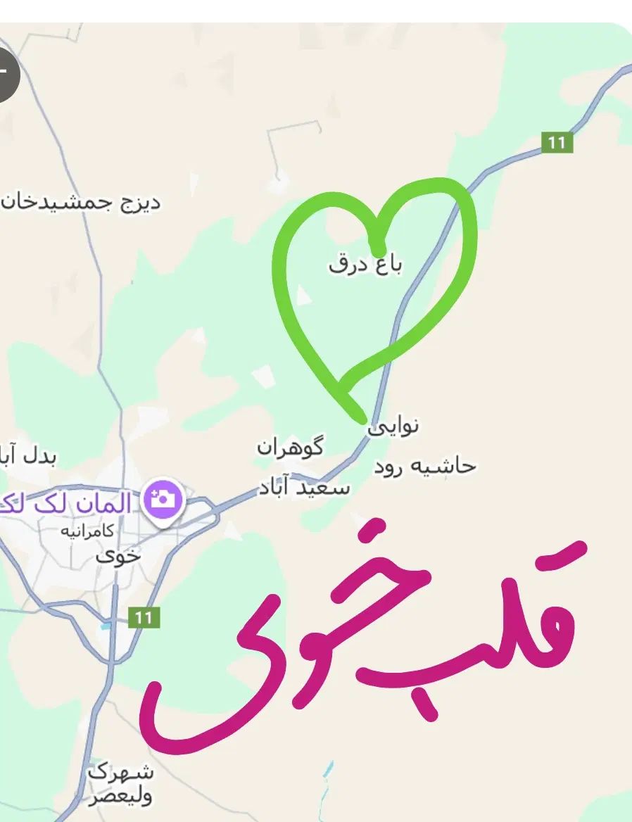 فروش زمین ویلایی دیوارکشی شده سرروستای باغدرق|فروش خانه و ویلا|ایواوغلی, |دیوار