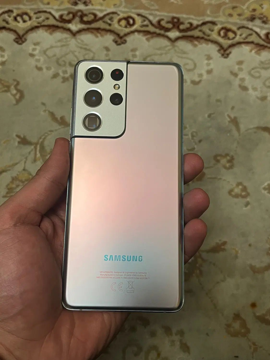 S21 Ultra|موبایل|تهران, شیخ هادی|دیوار