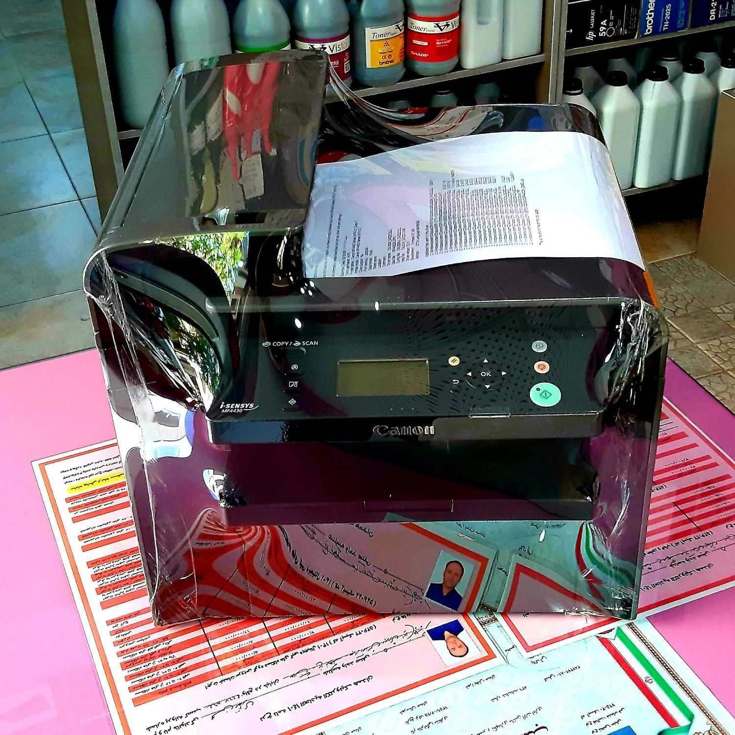 پرینترلیزریhp401dn|پرینتر، اسکنر، کپی، فکس|همدان, |دیوار