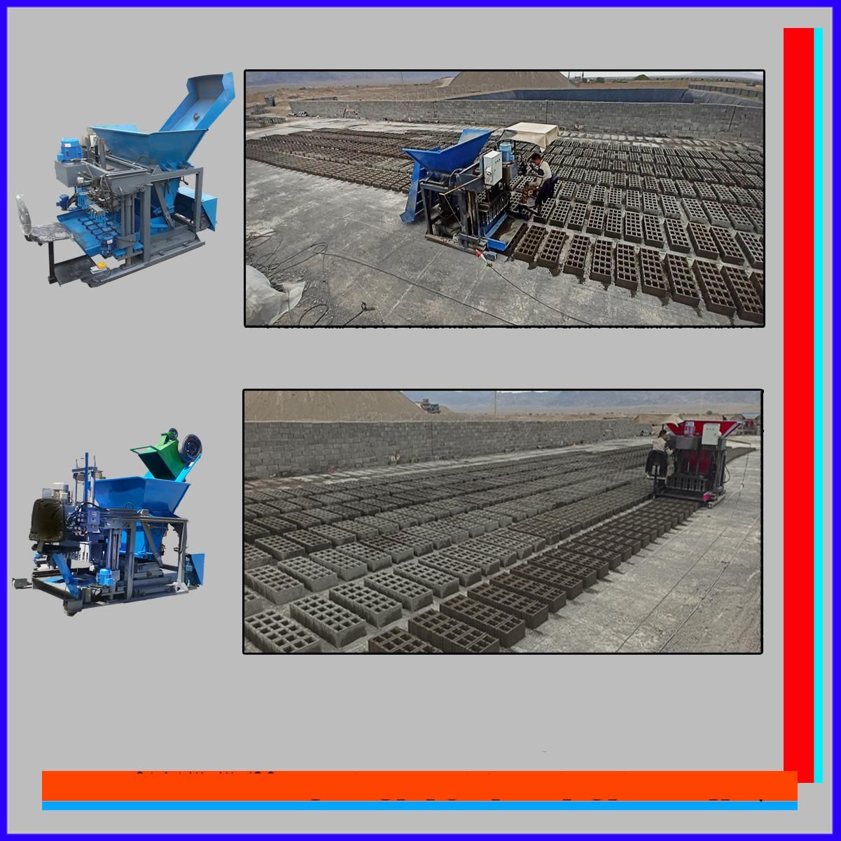 دستگاه بلوکه زنی دستگاه اتومات بلوکزن لیکا سبک|ماشینآلات صنعتی|کاشمر, |دیوار