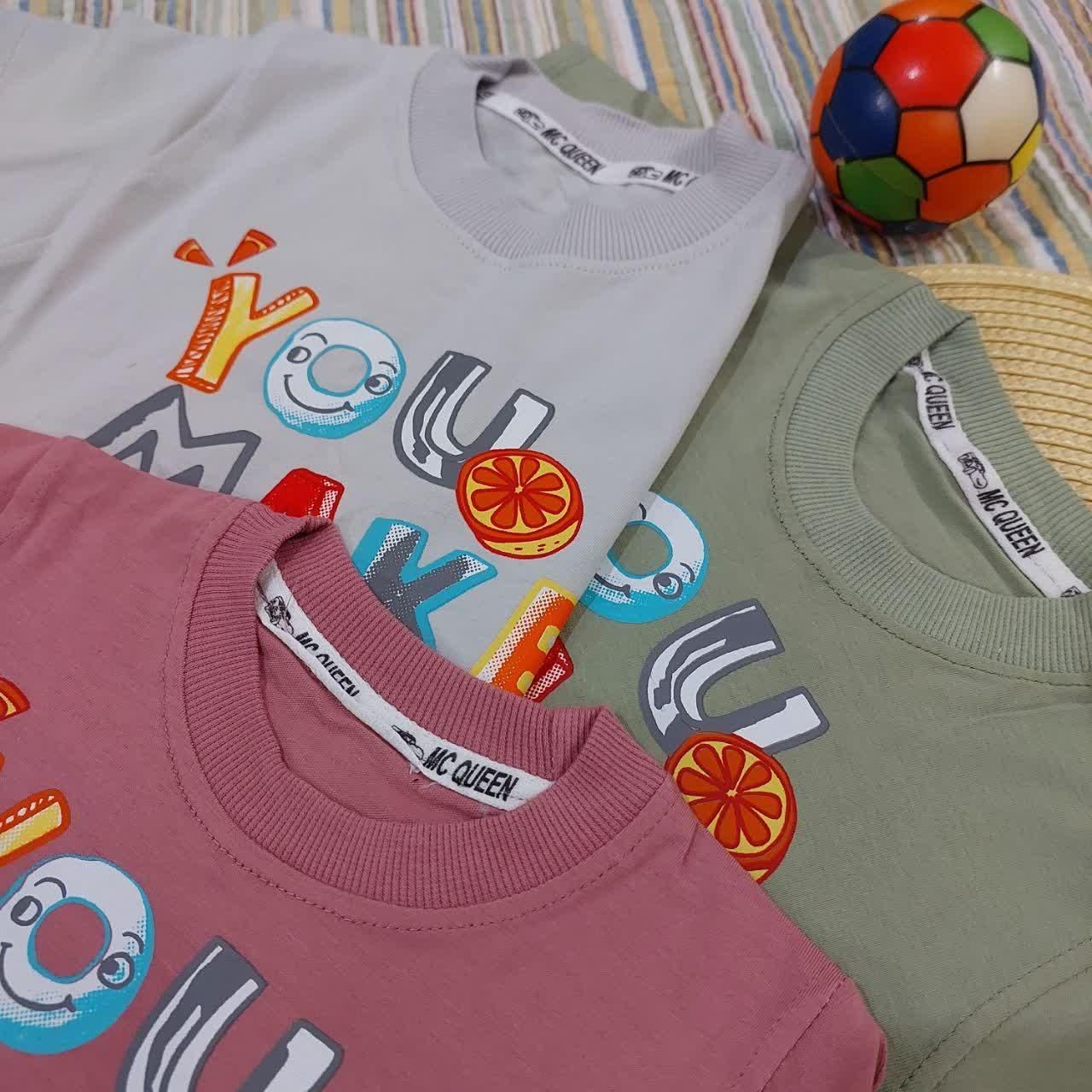 لباس بچه گانه|کفش و لباس بچه|شاهین‌شهر, عطار|دیوار