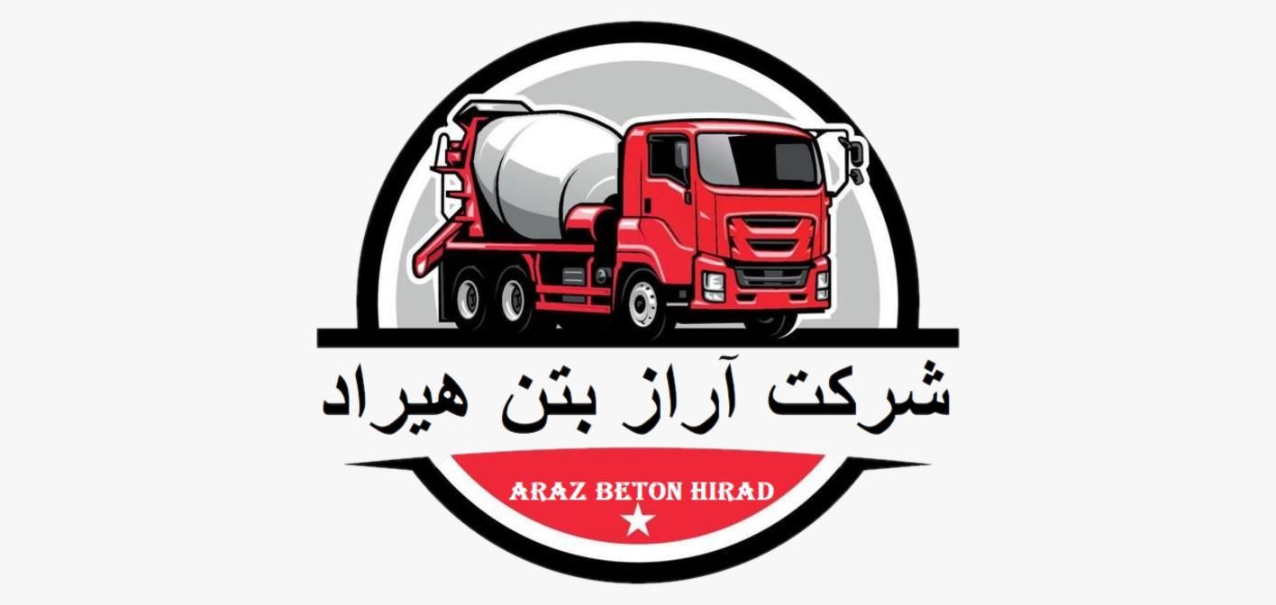 بازاریاب آقا با سابقه وروابط عمومی بالا برای بتن|استخدام بازاریابی و فروش|تبریز, |دیوار