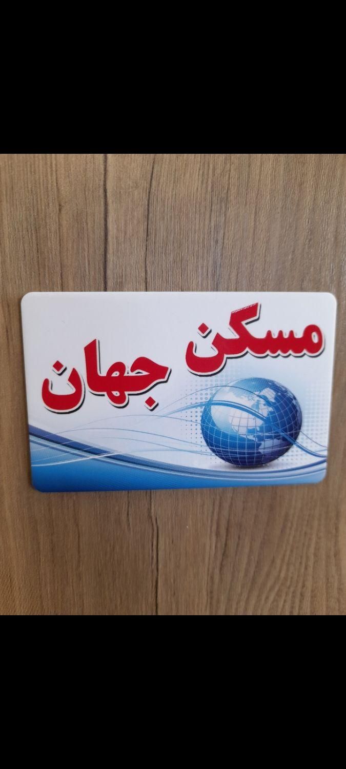 شهرک جهان نما اجاره آپارتمان ۹۵ متری|اجارهٔ آپارتمان|کرج, شهرک جهان‌نما|دیوار