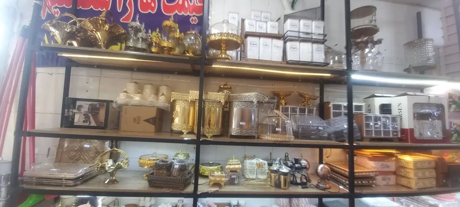 سماور|سماور، چای‌ساز، قهوه‌ساز|مشهد, خواجه ربیع|دیوار