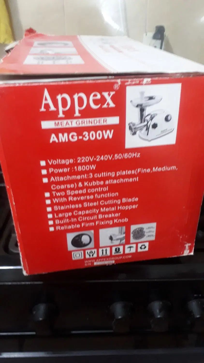 چرخ گوشت اپکس 1800w|خردکن، آسیاب، غذاساز|کرج, شاهین‌ویلا|دیوار