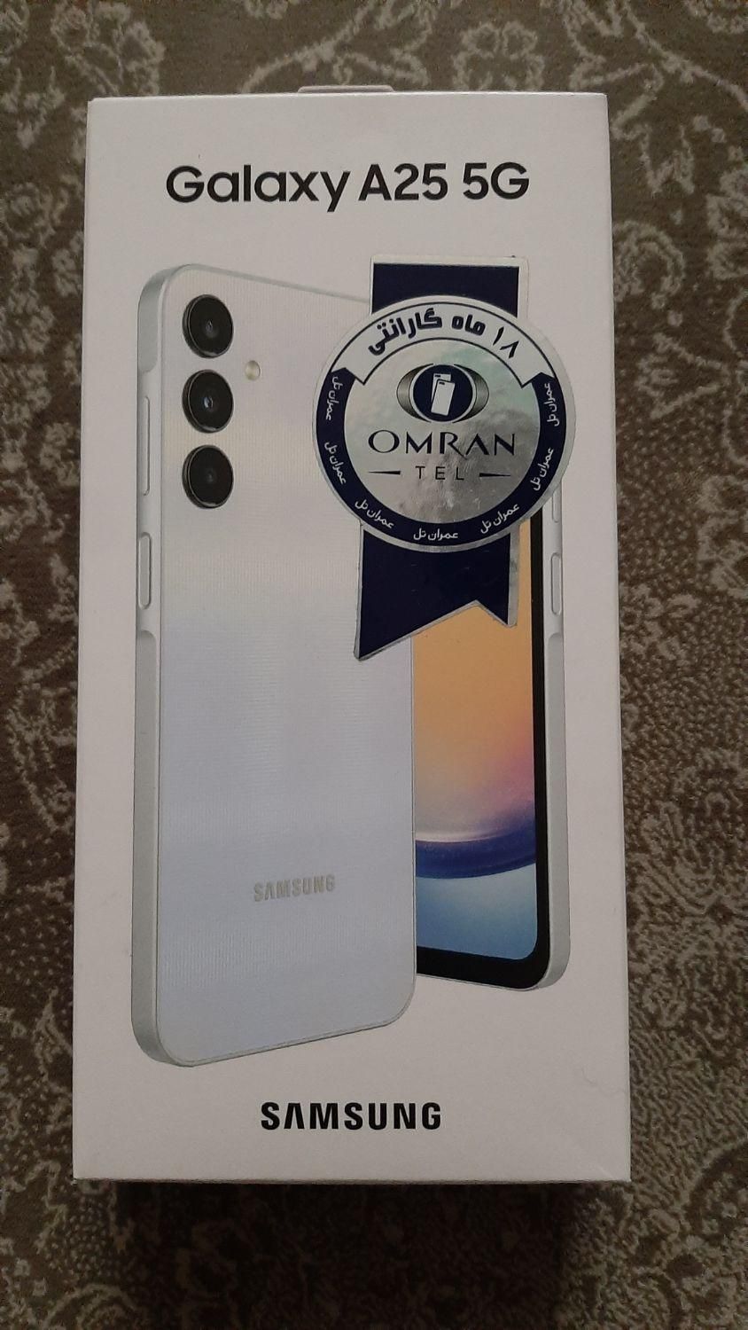 سامسونگ galaxy a25 5g 256/8 ویتنام آبی روشن|موبایل|تهران, شمشیری|دیوار