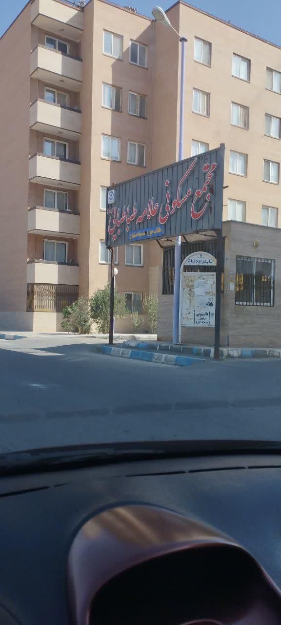 آپارتمان حبیب آباد 83متری با سند|فروش آپارتمان|حبیب آباد, |دیوار