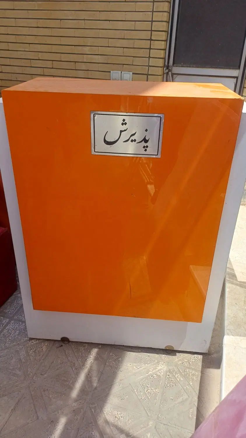 میز|میز تحریر و کامپیوتر|اصفهان, شهرک کاوه|دیوار