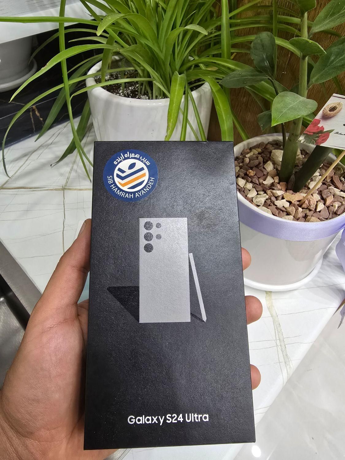 s24 ultra 256|موبایل|شاهرود, |دیوار
