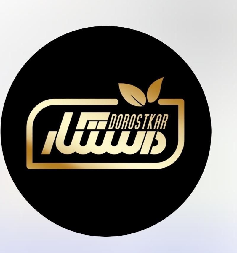 فراخوان جذب بازاریاب پخش مواد غذایی|استخدام بازاریابی و فروش|بوکان, |دیوار