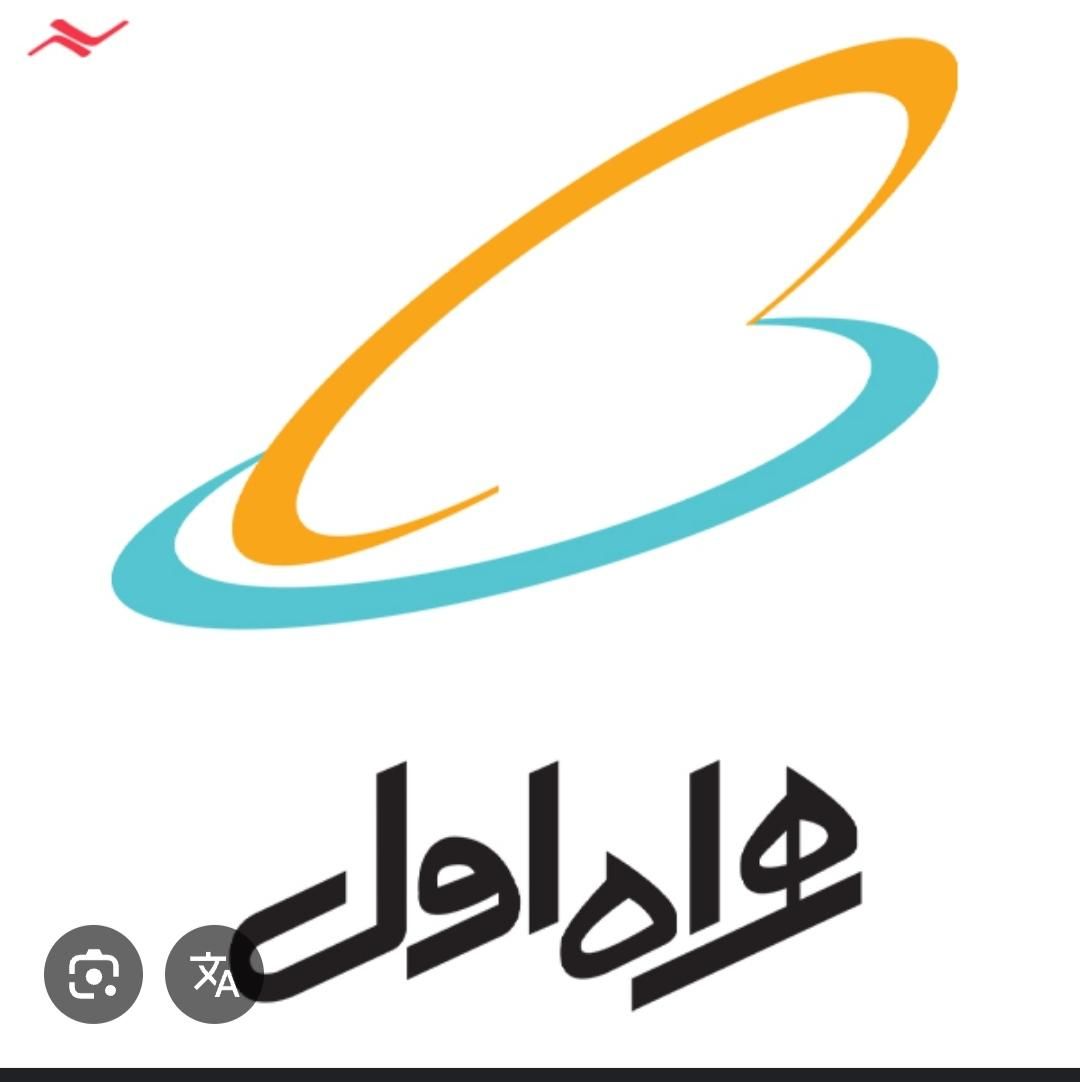 سیم‌کارت 912 دائمی کد 6|سیم‌کارت|تهران, مسعودیه|دیوار